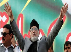 Pakistan'da düello hazırlığı