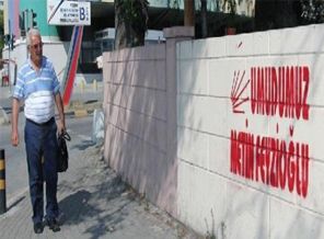 CHP'de parti içi muhalefetin yeni umudu