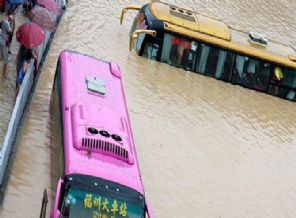 Çin'de şiddetli yağış: 9 ölü, 11 kayıp