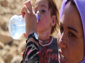 Havadan gıda yardımı