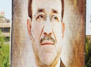 Irak'ta kılıçlar çekildi