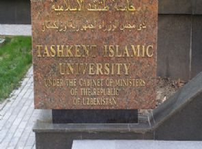 İslam Üniversitesi sınavında skandal sorular!