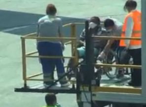 Sağlık Bakanlığı'ndan Ebola açıklaması