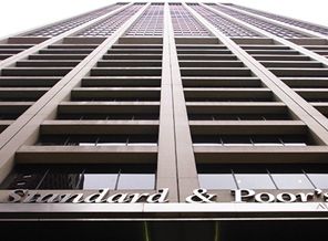 “Seçim sonuçları Türkiye'nin notunu etkilemeyecek”