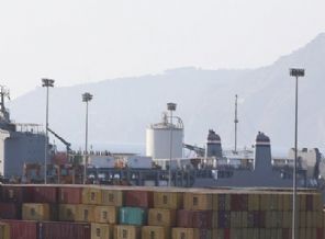 581 ton kimyasal maddeye imha