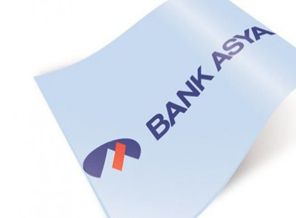Bank Asya'ya bir darbe daha!