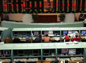 Borsada 3 şirket geçici olarak işleme kapatıldı