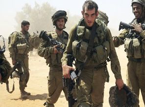 İngiltere'den İsrail'e Gazze resti