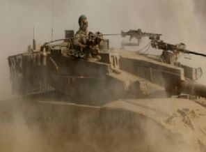 İsrail'den korkunç açıklama!