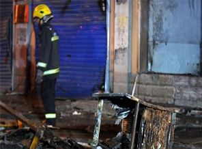 İstanbul Kağıthane'de patlama