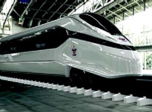 İşte milli hızlı trenimiz