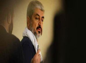 Meşal: Direniş büyük bir güce sahip