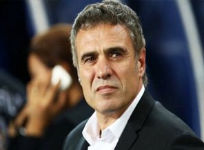 Olay ses kaydını yayan isim belli oldu!