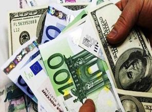 Haziran ayı cari açık rakamları açıklandı