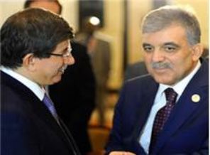 İşte Ak Parti'linin partinin başına istediği o isim!