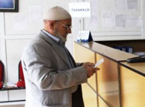 Milyonlarca borçluya müjde! Meclis'ten geçti