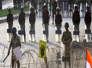 Mısır'da Rabia eylemlerine kanlı müdahale: İki ölü