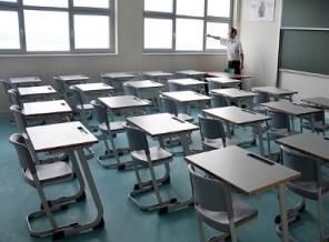 Özel okula teşvikte başvuru süresi uzatıldı