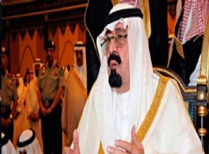 Suudi Arabistan'dan BM'ye 100 milyon $ bağış