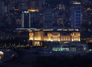 Yeni Başbakanlık'tan ilk fotoğraf çekildi