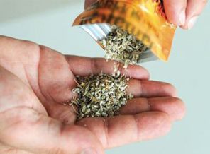 Bonzai kimyasal bir silah mı?