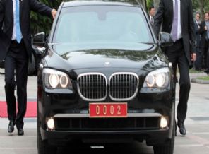 ORC'nin başbakan kim olsun anketi