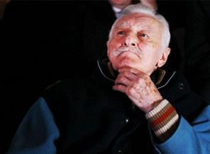 Türk futbolunun ulu çınarı uğurlanıyor