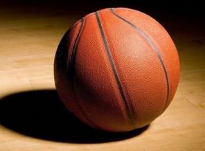 İki kulübe transfer yasağı