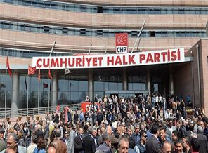 İşte CHP'de adı geçen yeni lider adayları!