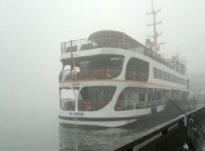 Dikkat: İDO seferleri iptal edildi!