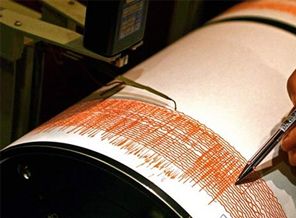 İstanbul'da deprem olasılığı yüzde kaç?