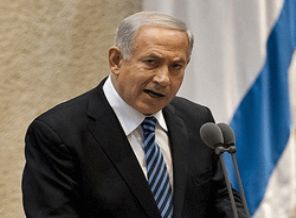 Netanyahu'dan anlaşma için güvenlik şartı