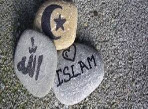 10 Ağustos; Çatıcı Muhafazakârlar ve halkımız…