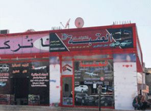 Gaziantep’teki gerilimin ana sebebi kiralık evler