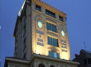 İngiltere'nin Müslüman Kardeşler raporu