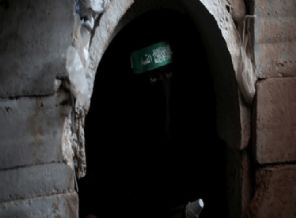 Kassam Tugaylarının tünel ve mevzileri görüntülendi