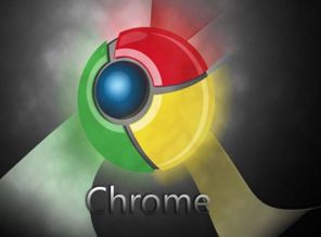 Chrome kullananlar dikkat!