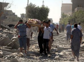 İsrail’den bir yasak daha!