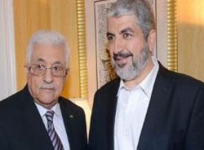 İsrail Filistinli tarafları birbirine düşürüyor