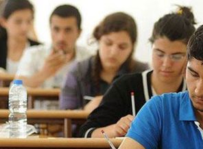 Kayıt yaptıracaklar dikkat! 32 üniversitede...