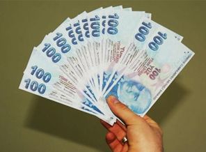 Kredi çekecekler dikkat: 15 gün bekleyin!