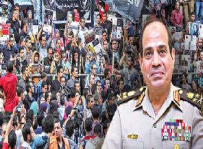 Mısır'dan ABD'ye Missouri uyarısı