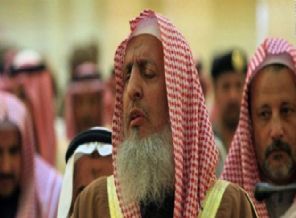 Suudi Arabistan Müftüsü'nden IŞİD fetvası