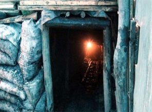 Maden ocağında göçük