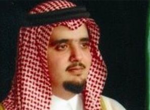 Suudi Prens tatilinden vazgeçmedi