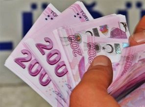 3500 lirayı almak için son 2 gün