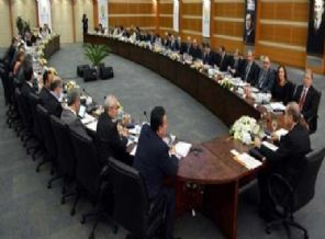 AK Parti MYK başladı