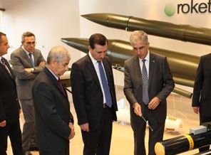 Başbakan Yardımcısı İşler'den Roketsan'a ziyaret