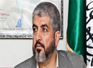 Halid Meşal: Gerçek holokost budur