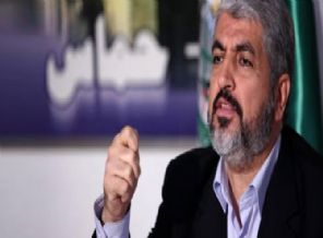 Hamas geri adım atmayacak